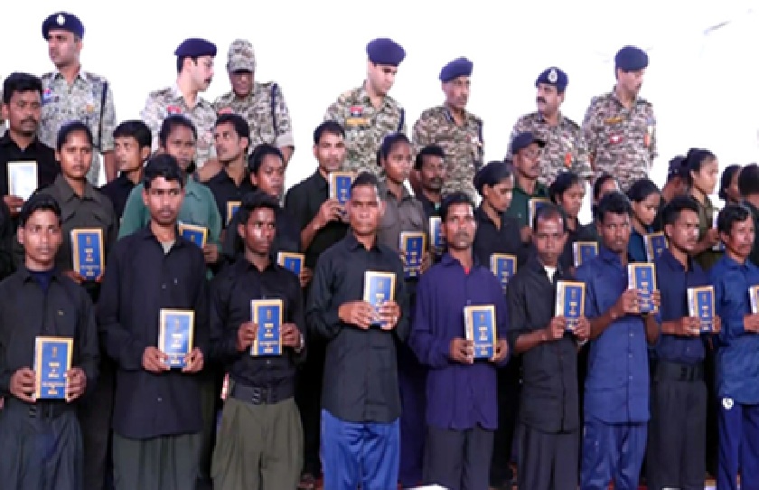 Naxal in chhatasgarh