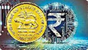 RBI Digital rupee