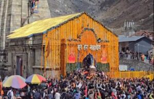 kedarnath