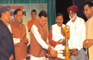 pantnagar kisan mela