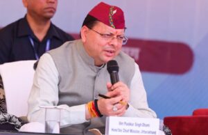 uttarakhand best in finance