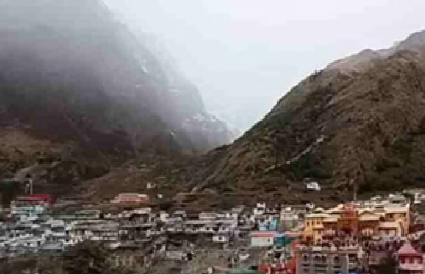 uttarkhand ka weather