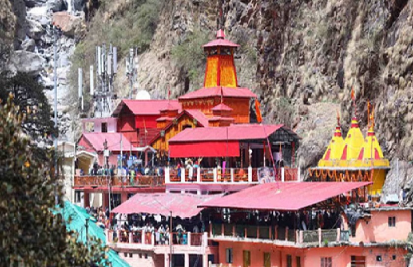 yamnotri dham door 2025