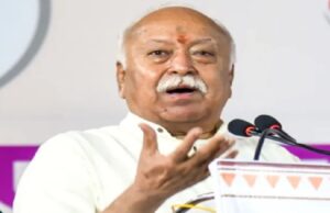 Mohan Bhagwat-RSS