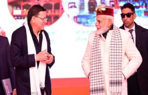 PM modi comming to uttarakhand