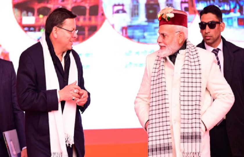 PM modi comming to uttarakhand