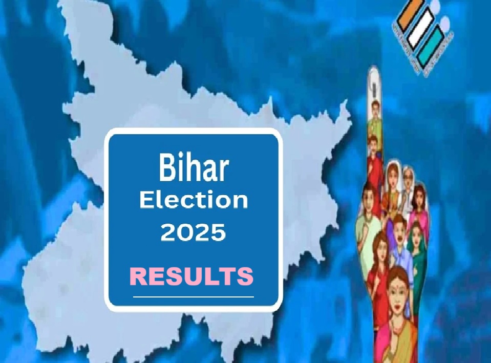 bihar chunav final result 2025