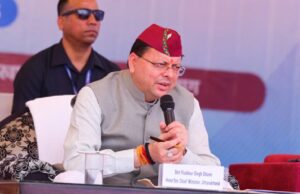 cm dhami plan for uttarakhand