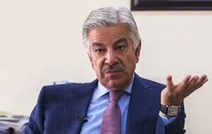 pak fake minister actuly terrorist