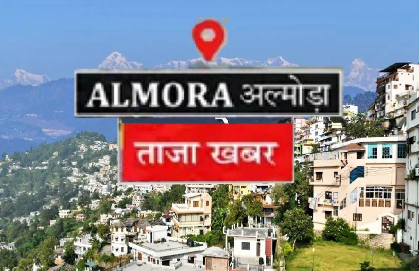 Almora Special