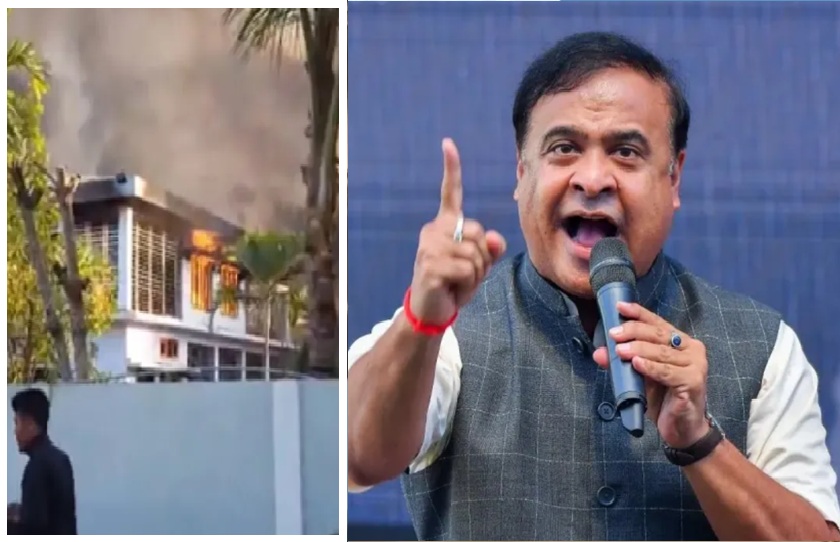 Assam Voilence-CM himanta sarma