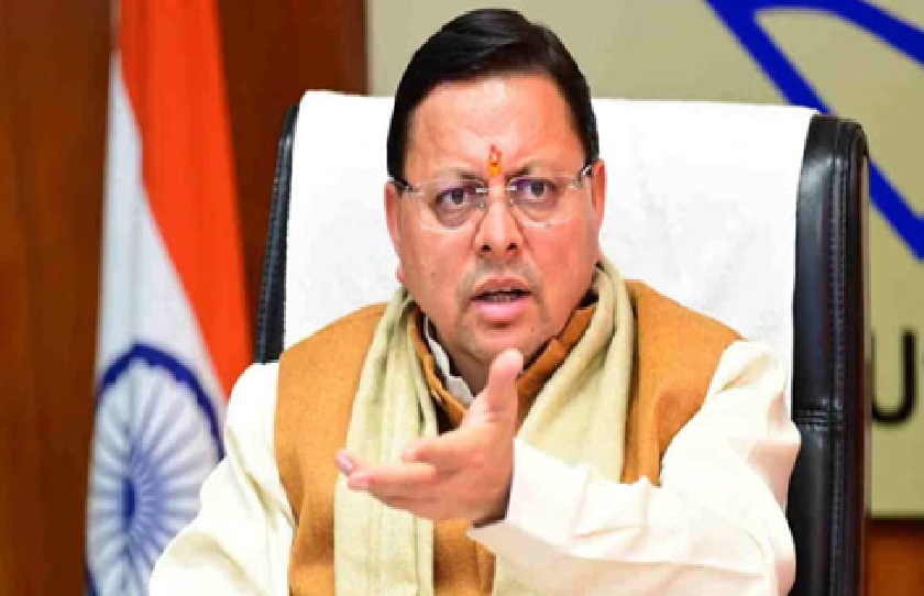 CM Dhami on Green Cess