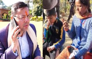 CM Dhami phone call