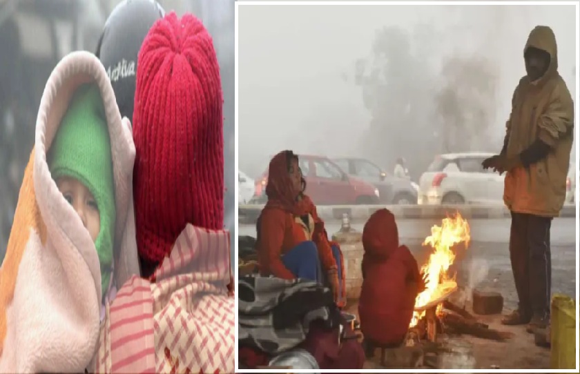 Cold Wave Warning by IMD