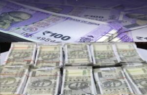 Corruption-BDO and AE