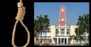 Pantnagar student-sucside