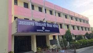 Uttarakhand Exam
