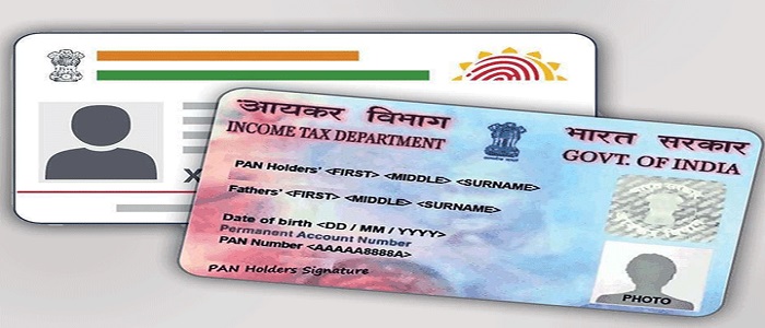 adhar-card-1765097254