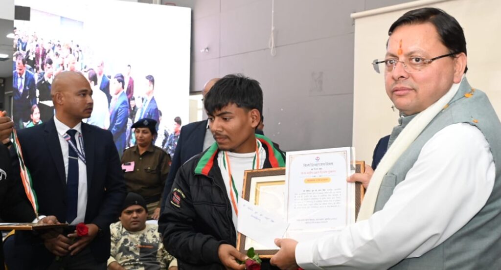 center, youth-CM Dhami