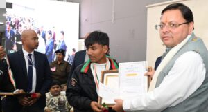 center, youth-CM Dhami