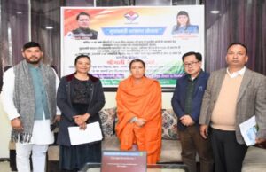 cm vatsalya yojana-Uttarakhand