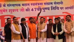 cmdhami rudrapur visit