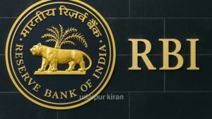 rbi-1765187839