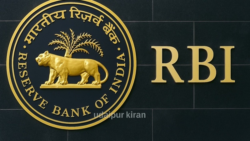 rbi-1765187839