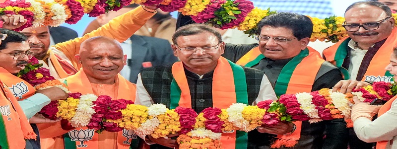 up-mantri1-1765972918