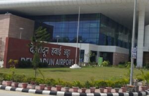 Dehradun Airport