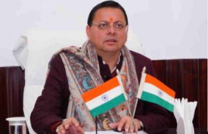 Dhami on CBI investigation