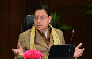 Dhami on rishikesh-karnprayag railway