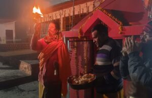 Karanprayag- Magh Sankranti