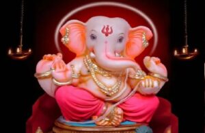 Lord Shri Ganesh Ji