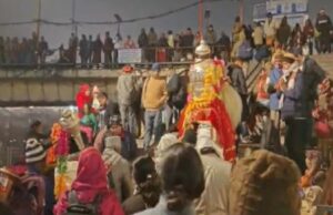 Makar sankranti 2026