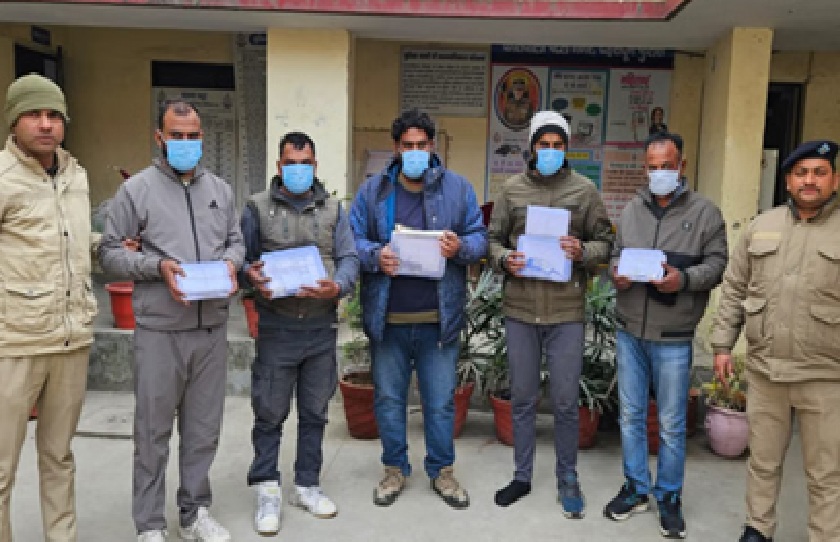 Master mind- Brother in law