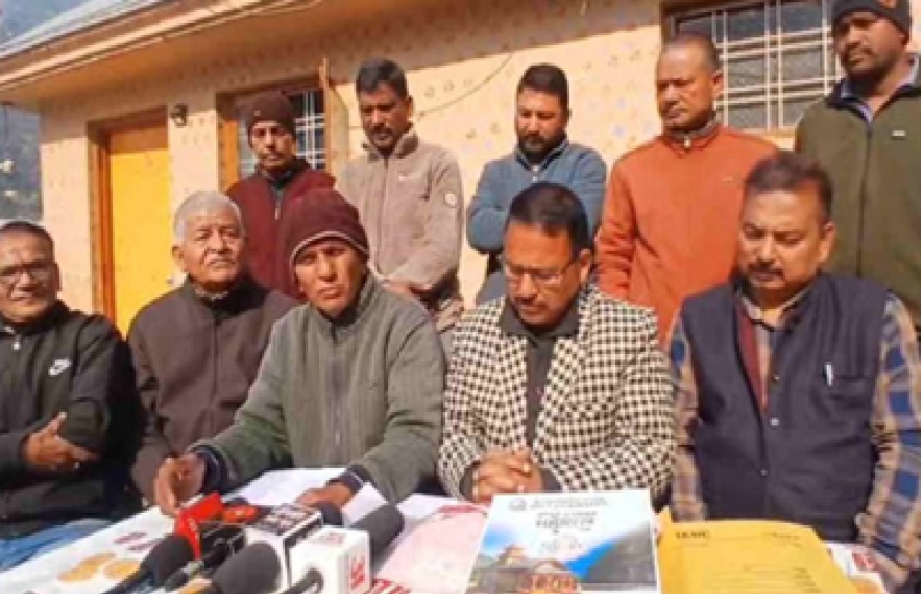 Nanda Devi Raj Jat Yatra