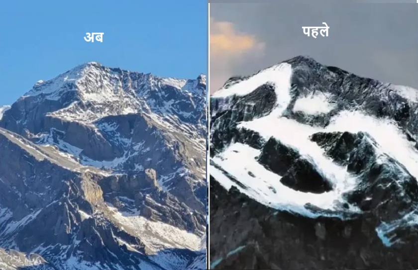 OM Parvat