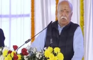 RSS Chief-Mohan Bhagwat