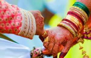 UCC- Marriege certificate