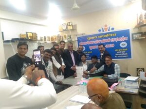 aam-aadmi-party-1769775127