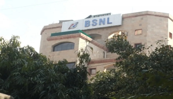 bsnl-1767263989