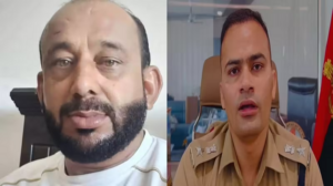 sangrah-3-1768982836