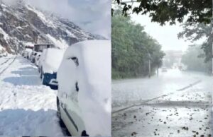 weather for 17 jan 2026