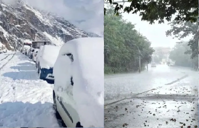 weather for 17 jan 2026