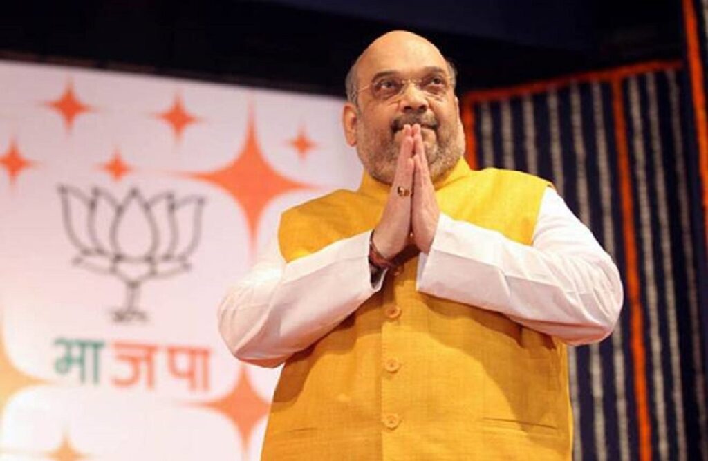 Amit Shah
