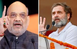 Amit shah challenge Rahul Gandhi
