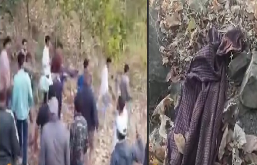 Bagh Attack on woman