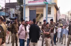 Big Decision Of Supreme Court