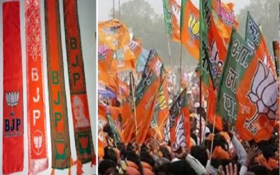 Bjp-uk